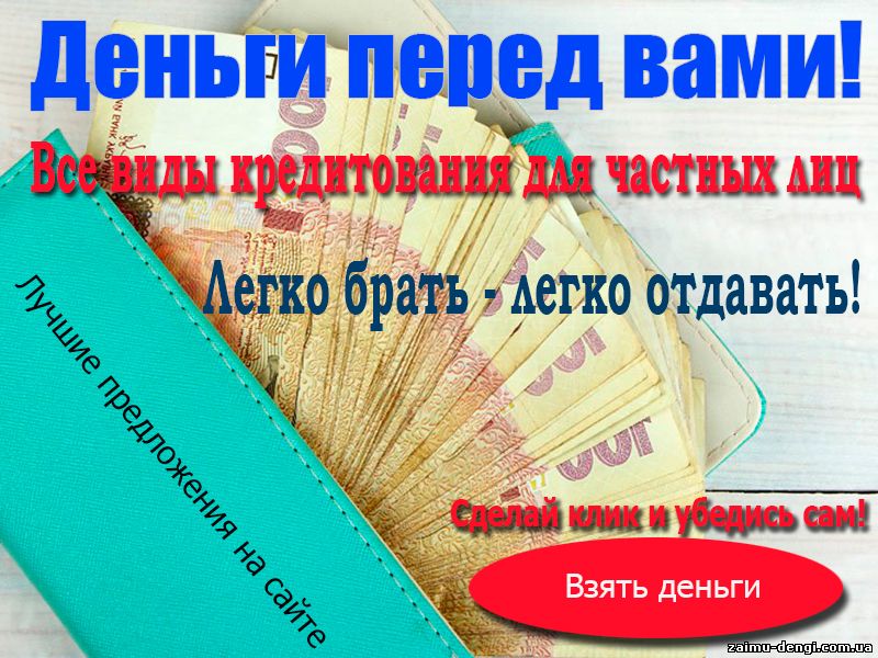 размещение объявлений в вк